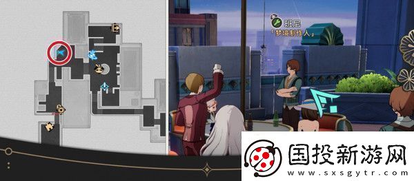 崩坏星穹铁道钟表把戏隐藏任务全攻略