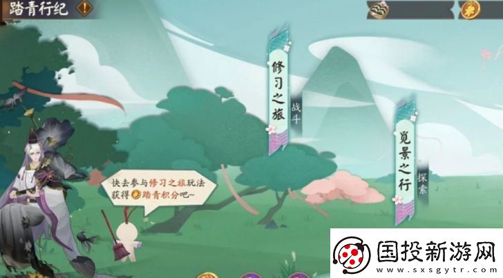 明日之后牧歌春韵之礼活动内容及玩法介绍