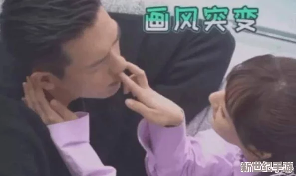 男生同性恋**男生坤坤里