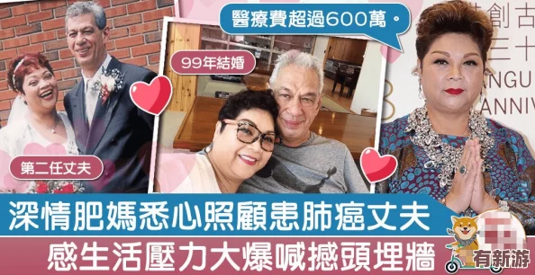 黄色茄子视频