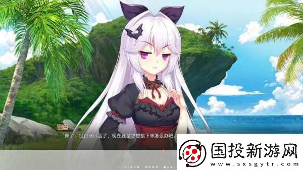 小提琴家优雅登陆Steam