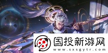王者荣耀韩信群星魔术团新皮肤多少钱