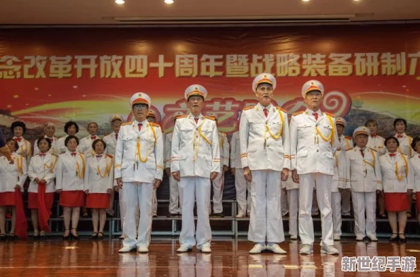 CF手游新春盛宴