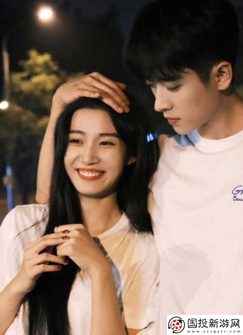 男二