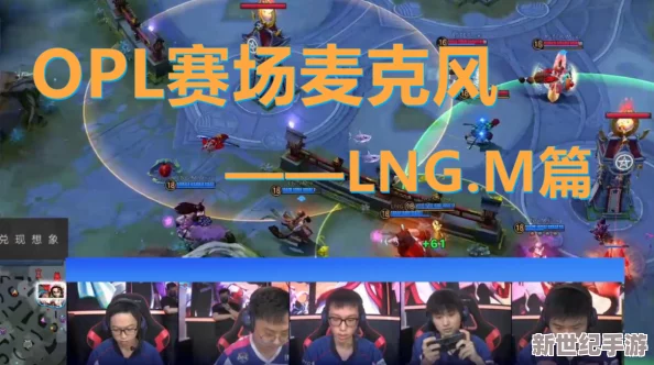 好大赛的满满的视频麻辣姐妹