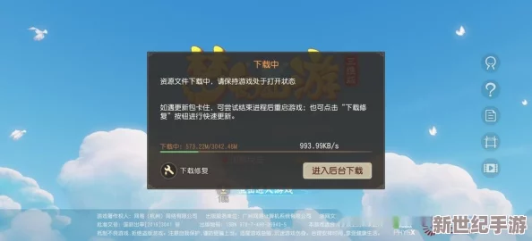 天天烈血震撼登场！3月22日晚8点