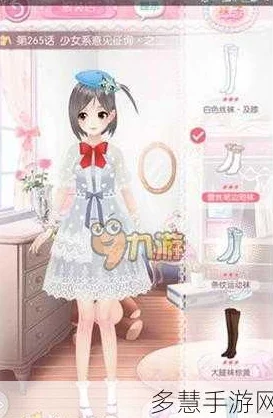 甜甜萌物语220话挑战