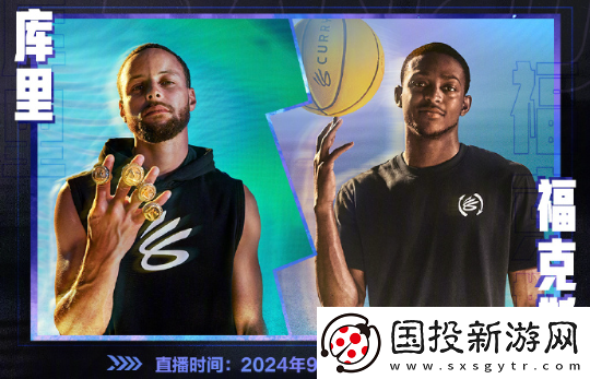 王者荣耀盘古敬我三分皮肤上线时间一览