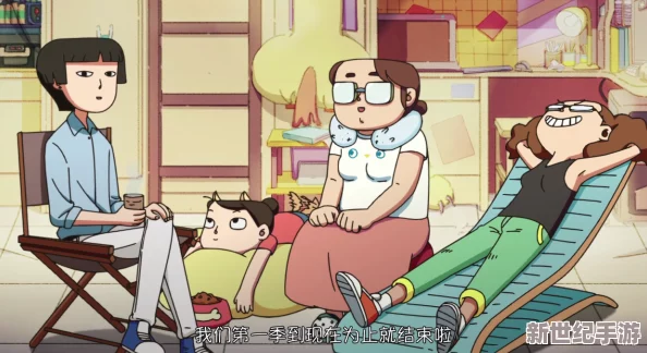 不小心看到六年级小馒头