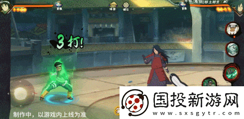火影忍者手游忍战小李技能介绍