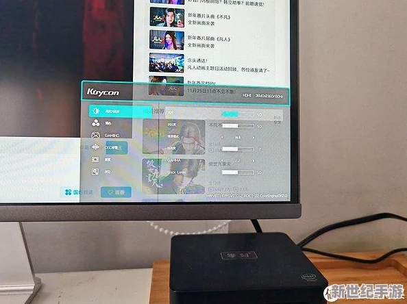 歪歪画首页登录界面sss