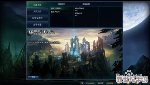 天天烈血震撼登场！3月22日晚8点