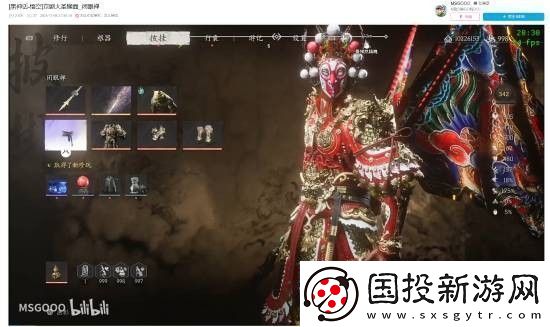 B站UP自制黑神话京剧MOD