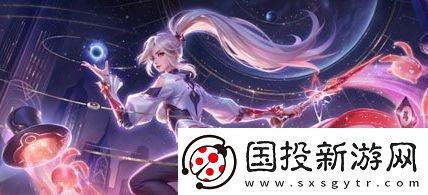 王者荣耀上官婉儿群星魔术团新皮肤什么时候上线
