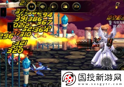 地下城与勇士起源四维有什么用