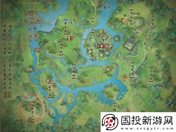 剑网3锻剑女宠物奇遇任务如何通关