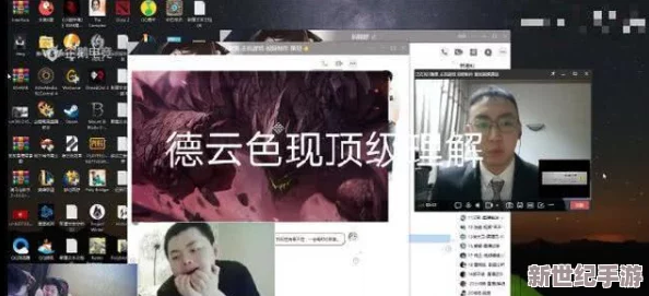 17c13.app被曝隐藏惊天秘密