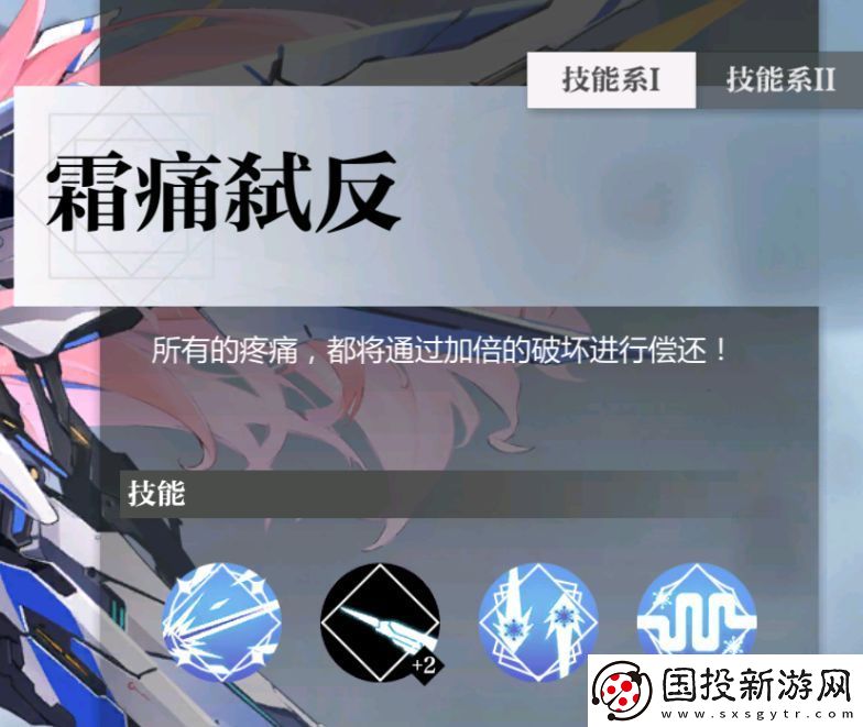 灵魂潮汐安德莉亚怎么样