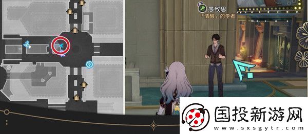崩坏星穹铁道钟表把戏隐藏任务全攻略