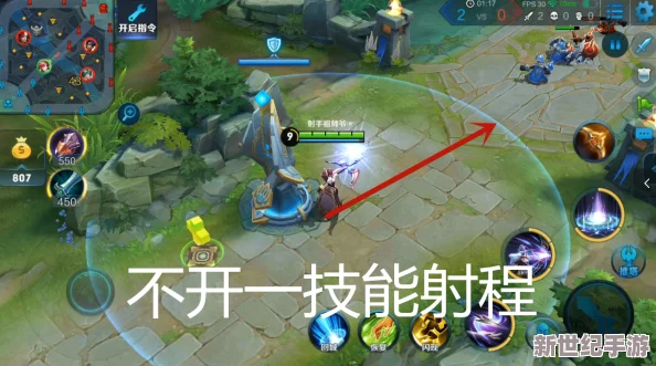 王者荣耀伽罗被爆
