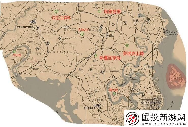 荒野大镖客2