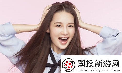 大地资源二中文在线观看官网