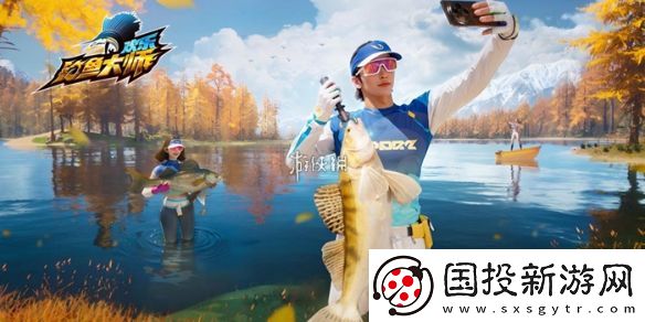 欢乐钓鱼大师11月兑换码大全