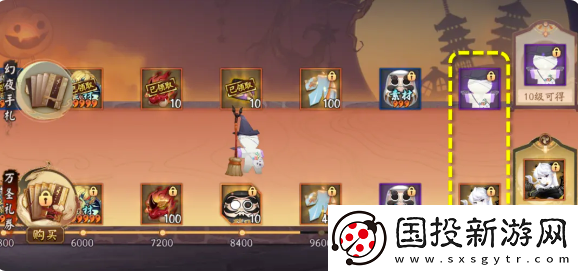 【宠物养成】阴阳师糖果奇妙夜活动怎么玩