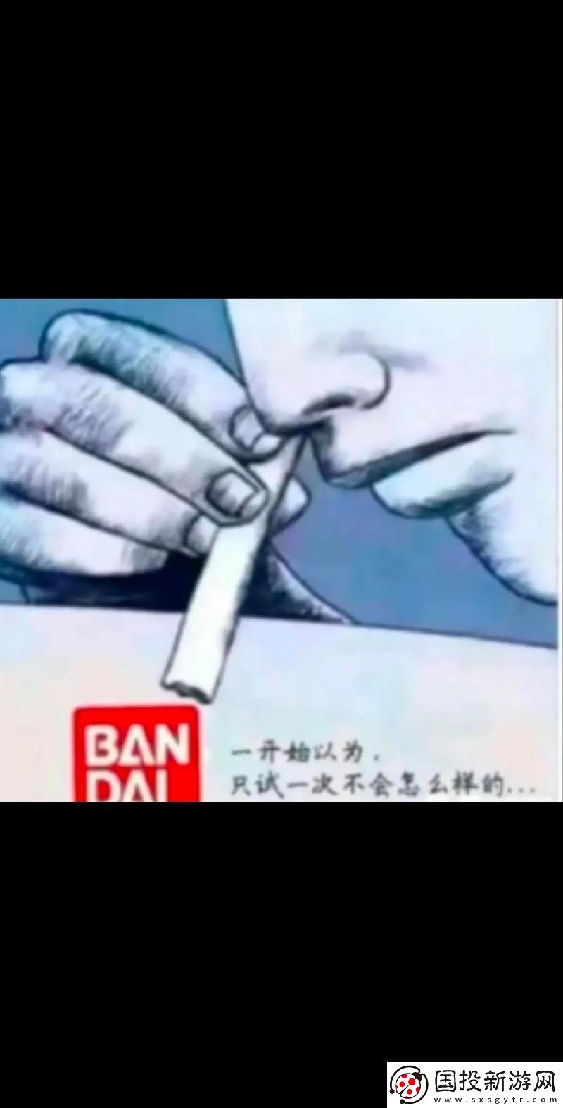 秘密通道3秒自动跳转不会很卡