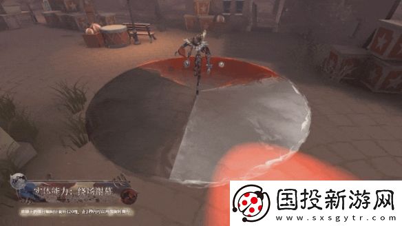第五人格喧嚣技能