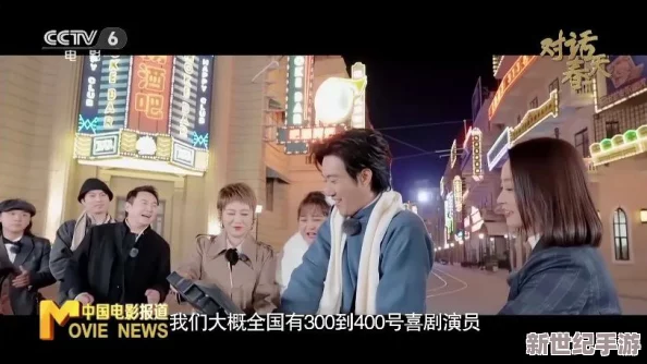 麻花传剧原创mv在线看高清