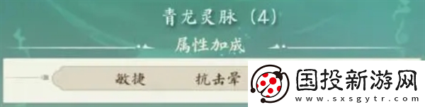 寻道大千蚩尤道法流攻略