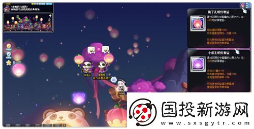 冒险岛夜晚的马戏团IN武陵道院！一起来修仙~