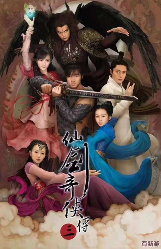 寻回失落的神通