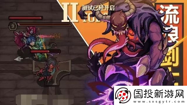 灵能冲击瘟疫学徒好打吗