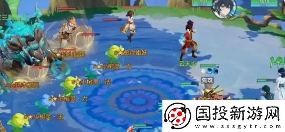 离火之境宠物怎么选