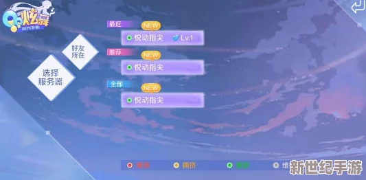 天天烈血震撼登场！3月22日晚8点