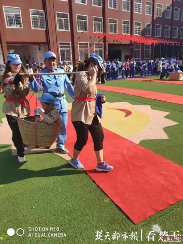儿子给妈妈耕田叫什么名字