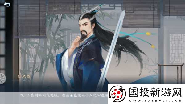 神霄派震撼降临