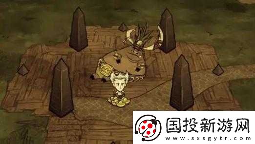 探索饥荒