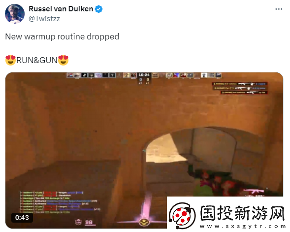 CS博主实验验证