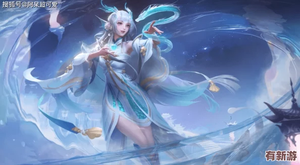西施全皮肤去除布料后的样子