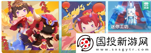 【角色技能】迷你世界家园怎么扩建耕地