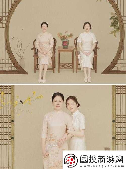 母女携手出战