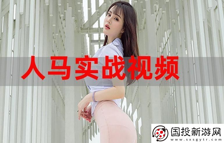 如何利用人马胶配方大全免费天气预报改善日常生活