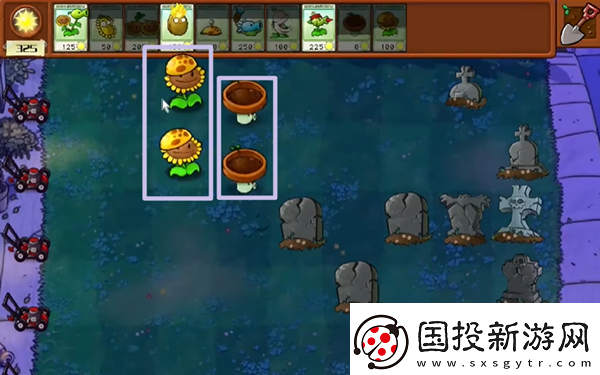 植物大战僵尸杂交版冒险5关怎么过