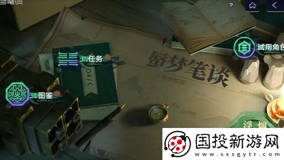 尘白禁区2.3新活动有哪些