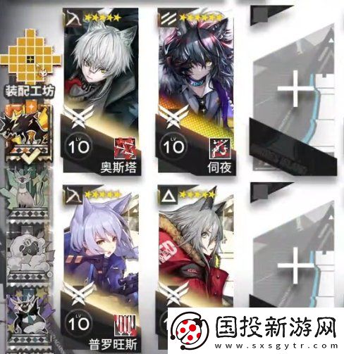 明日方舟PVSP3怎么过