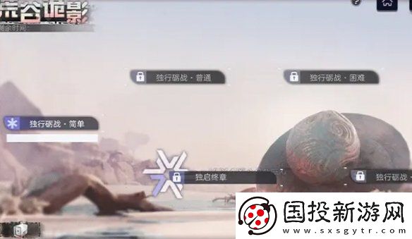 尘白禁区2.3新活动有哪些
