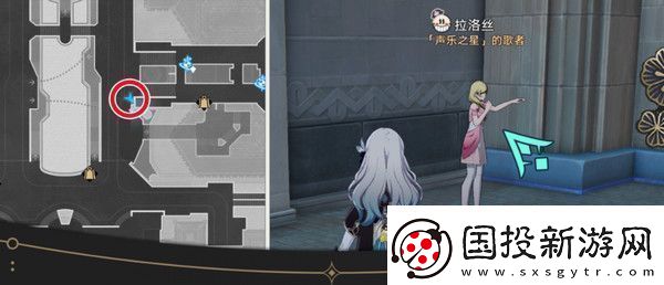 崩坏星穹铁道钟表把戏隐藏任务全攻略